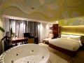 wendemu-international-hotel