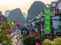 spring-blossoms-inn-yangshuo-west-street
