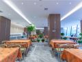 holiday-inn-express-harbin-nangang