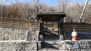yuantong-pagoda-inn