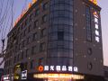 sunny-boutique-hotel