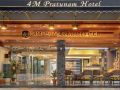 4m-pratunam-hotel