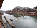 fenghuang-xiongdi-renjia-inn-no-26-shop