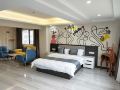 haoyuan-theme-hotel-yanshan-campus-of-guilin-normal-university