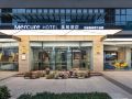 mercure-chengdu-exhibition-centre