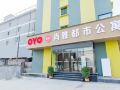 shangya-city-apartment