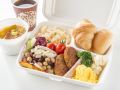 hotel-villa-fontaine-tokyo-nihombashi-mitsukoshimae
