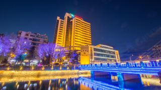 uchoice-hotel