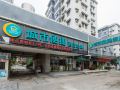 city-comfort-inn-guangzhou-tangxia-junjing-pazhou-convention-and-exhibition-center