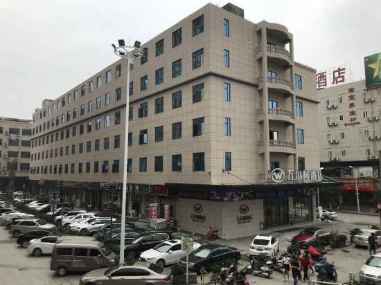 완얼둔 호텔（진장공항 양광야시장） Hotel Exterior