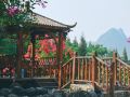 xingyi-mountain-breeze-inn