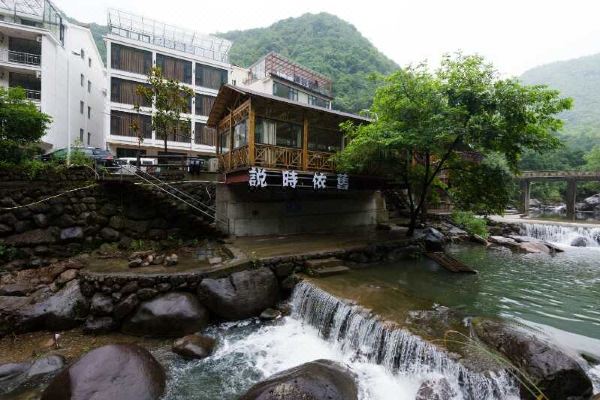 开云体育- 开云体育官方网站- 开云体育APP 最新2025民宿旅馆加盟