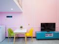 jingxi-boutique-duplex-apartment