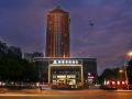 haiyi-fino-hotel-yichang-wanda-plaza-store