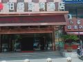boyue-lanwan-hotel-hangzhou-zhijiang-zhuantang-songcheng-art-institute