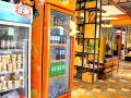 mumaren-youth-hostel