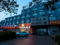 super-8-hotel-linyi-wuyue-plaza-dongxing-road-airport