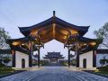 song-hotel-wuxi