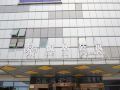 yue-ju-apartment-hotel