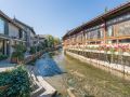 yunduan-inn-lijiang-zaishui-yifang