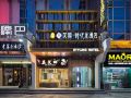 the-styling-hotel