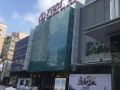 shiguang-light-luxury-guesthouse