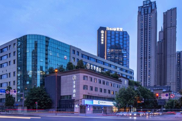 全季酒店(成都红星桥店)
