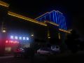 hangzhou-inglong-hotel
