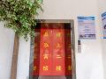 oyo-jinghong-hotel