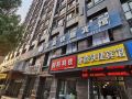 maojia-chain-hotel