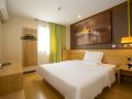 iu-hotel-guilin-liangjiang-sihu-xiangshangongyuan-shop