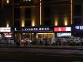 lavande-hotel-shenzhen-north-railway-station-longhua-foxconn-headquarters-store