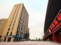 elan-hotel-nanjing-xianlin-university-town