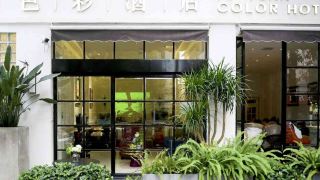juyuan-secai-hotel