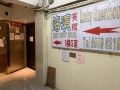 lucky-guest-house