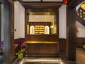 huaihai-mansion
