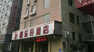 aloft-ganzhou-hotel