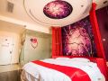 thank-you-inn-qingdao-huangdao-wangtai