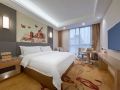 vienna-international-hotel-xi-an-hangtian-chang-an-road