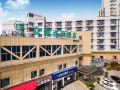 zhonghao-chain-hotel-wenzhou-shuixin
