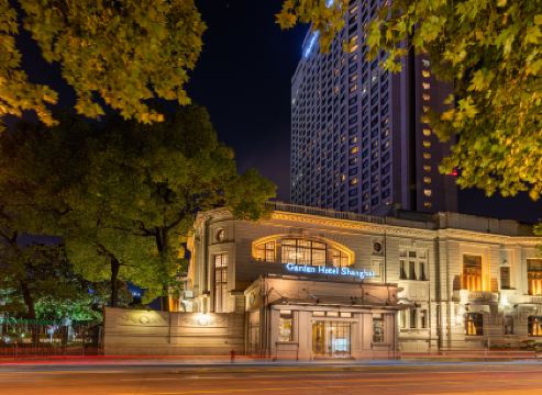 Okura Garden Hotel Shanghai