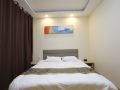 yijia-business-hotel