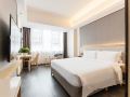 hanting-premium-hotel-shenzhen-bao-an-international-convention-and-exhibition-center