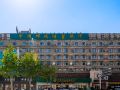 hanting-yujia-nantong-haohe-scenic-area-hotel
