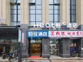 changsha-xi-hotel