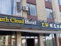 yiyang-boutique-hotel