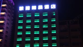 kaicheng-boutique-hostel