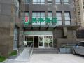 motel-shanghai-lujiazui-yushan-road-yuanshen-sports-center