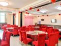 wanyue-hotel