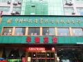 changde-huaya-hotel-dingcheng-road